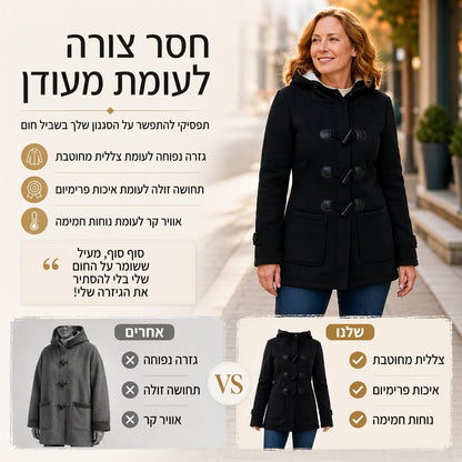 מעיל נשים חם עם ברדש וכפתורי טוג�ול לחורף