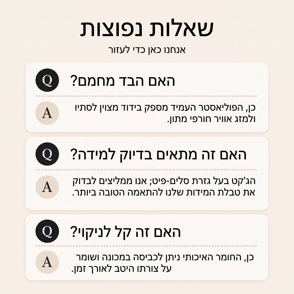 מעיל נשים חם עם ברדש וכפתורי טוג�ול לחורף