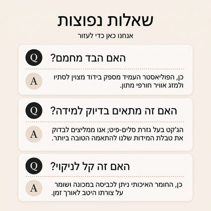 מעיל נשים חם עם ברדש וכפתורי טוג�ול לחורף