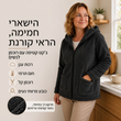 ז'קט מגודל עם ברדס לנשים