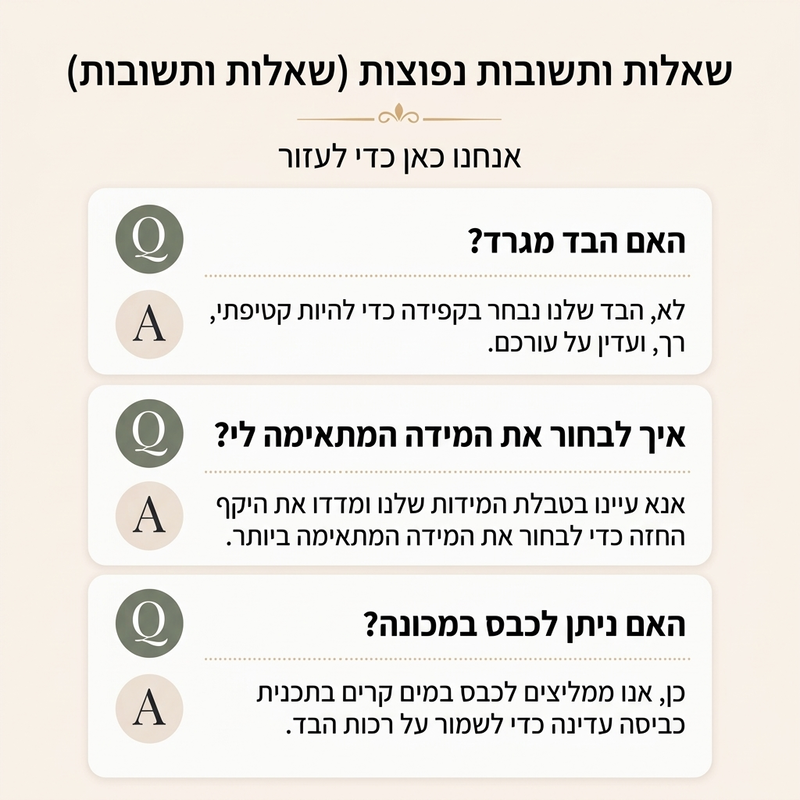 ז'קט מגודל עם ברדס לנשים