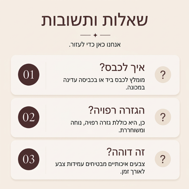 סוודר נשים בעל צווארון שאל (שרוול ארוך)