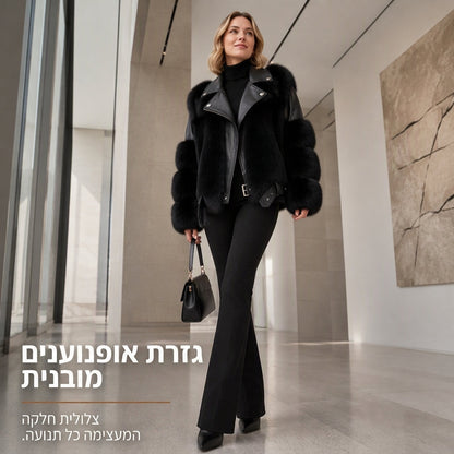 מעיל חורף קצר של נשים מפרווה מלאכותית
