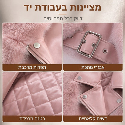 מעיל חורף קצר של נשים מפרווה מלאכותית