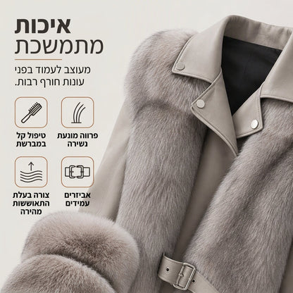 מעיל חורף קצר של נשים מפרווה מלאכותית