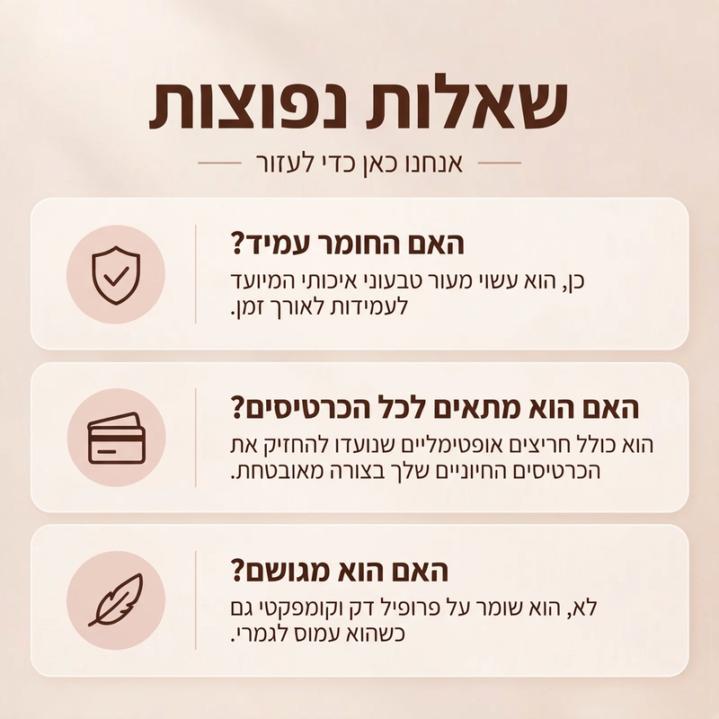 ✨מלאי מוגבל זמין, אל תפספס!🎉ארנק וינטאג’ עם סגירת נשיקה ומחזיקי כרטיסים מרובים