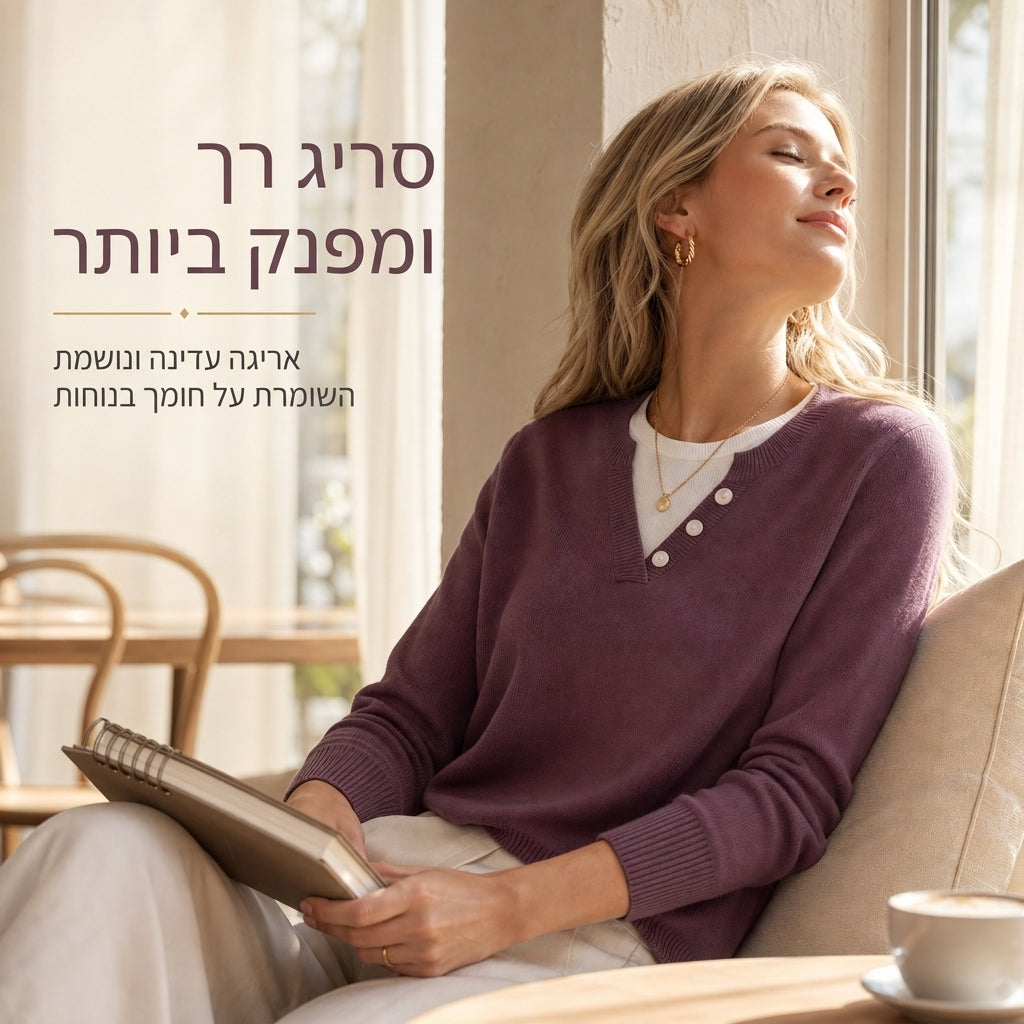 🌸מבצע חם 50% הנחה💖 סוודר סרוק צוואר V קז'ואלי בשני חלקים מדומה עם פרטי כפתורים