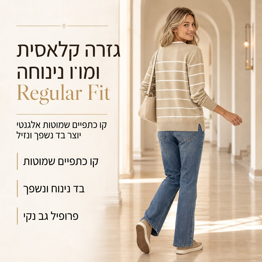 🌸מבצע חם 50% הנחה💖 סוודר סרוק צוואר V קז'ואלי בשני חלקים מדומה עם פרטי כפתורים