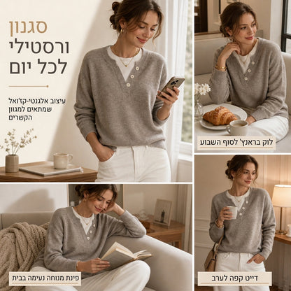 🌸מבצע חם 50% הנחה💖 סוודר סרוק צוואר V קז'ואלי בשני חלקים מדומה עם פרטי כפתורים