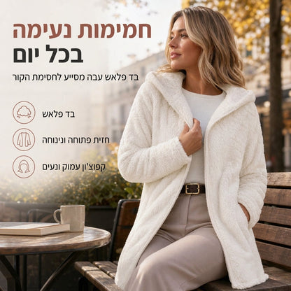 💥מעיל קפוצ'ון קז'ואלי פופולרי חדש 🧥 לנשים בבד פלוס רך - עיצוב קפוצ'ון, פתח קדמי ללא כפתורים, בגד חוץ קז'ואלי