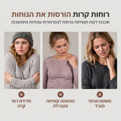 💥מעיל קפוצ'ון קז'ואלי פופולרי חדש 🧥 לנשים בבד פלוס רך - עיצוב קפוצ'ון, פתח קדמי ללא כפתורים, בגד חוץ קז'ואלי