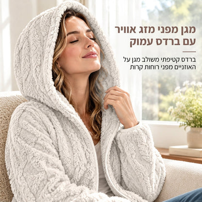 💥מעיל קפוצ'ון קז'ואלי פופולרי חדש 🧥 לנשים בבד פלוס רך - עיצוב קפוצ'ון, פתח קדמי ללא כפתורים, בגד חוץ קז'ואלי