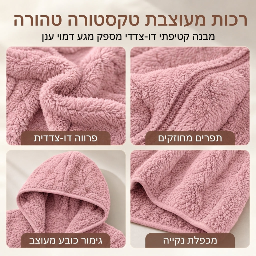 💥מעיל קפוצ'ון קז'ואלי פופולרי חדש 🧥 לנשים בבד פלוס רך - עיצוב קפוצ'ון, פתח קדמי ללא כפתורים, בגד חוץ קז'ואלי