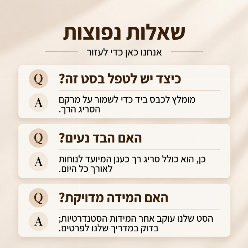 סט נשים עם סווטדר קצוות גלי וחצאית קפלים
