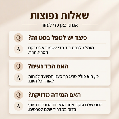 סט נשים עם סווטדר קצוות גלי וחצאית קפלים