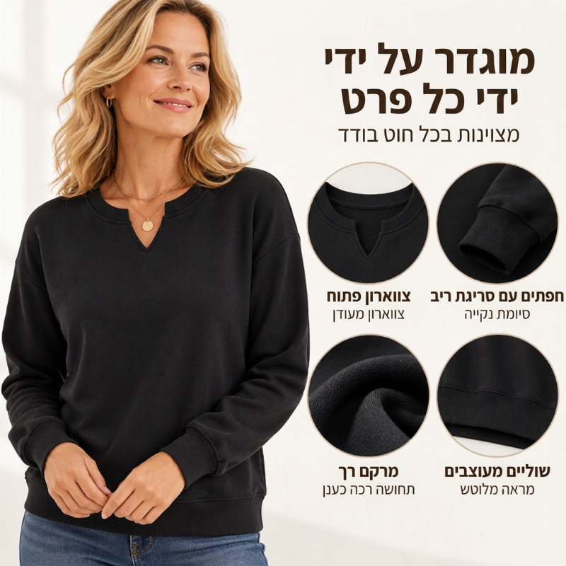 סווטשירט נשים אופנתי עם צווארון V מפוצל