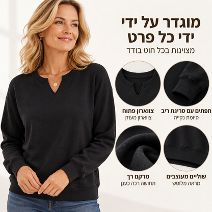 סווטשירט נשים אופנתי עם צווארון V מפוצל
