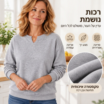 סווטשירט נשים אופנתי עם צווארון V מפוצל