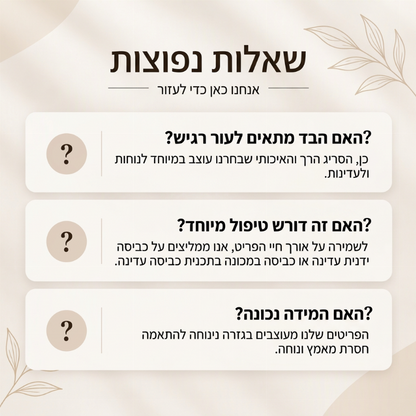 סווטשירט נשים אופנתי עם צווארון V מפוצל