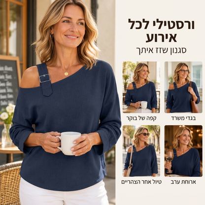 חולצת נשים ארוכת שרוולים עם כתף חשופה א-סימטרית