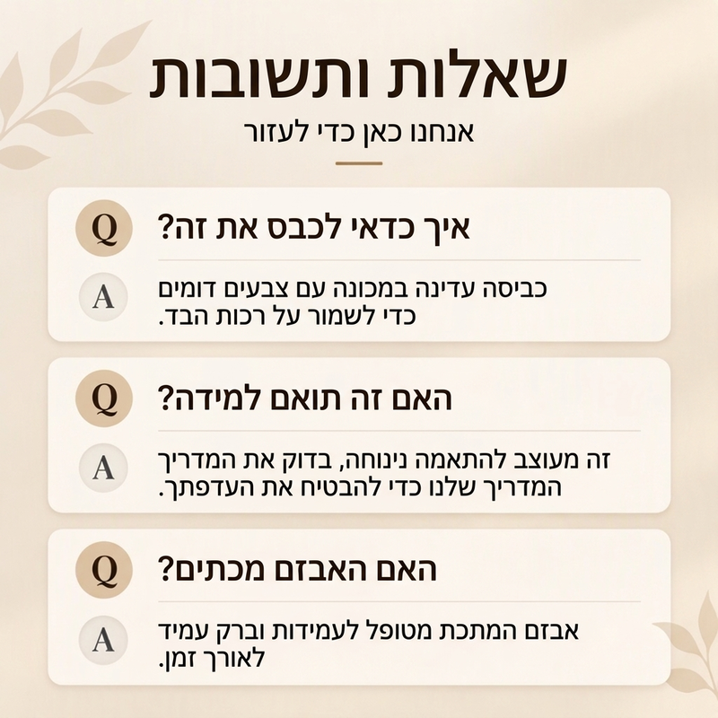 חולצת נשים ארוכת שרוולים עם כתף חשופה א-סימטרית