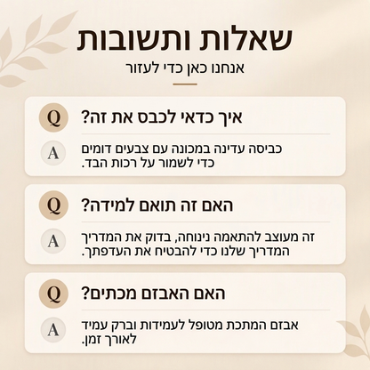 חולצת נשים ארוכת שרוולים עם כתף חשופה א-סימטרית