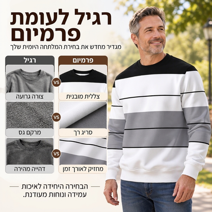 סווטשירט פסי קאָלעקשאַן מענטשן ס מנהג קרוענעק