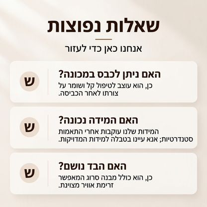 סווטשירט פסי קאָלעקשאַן מענטשן ס מנהג קרוענעק