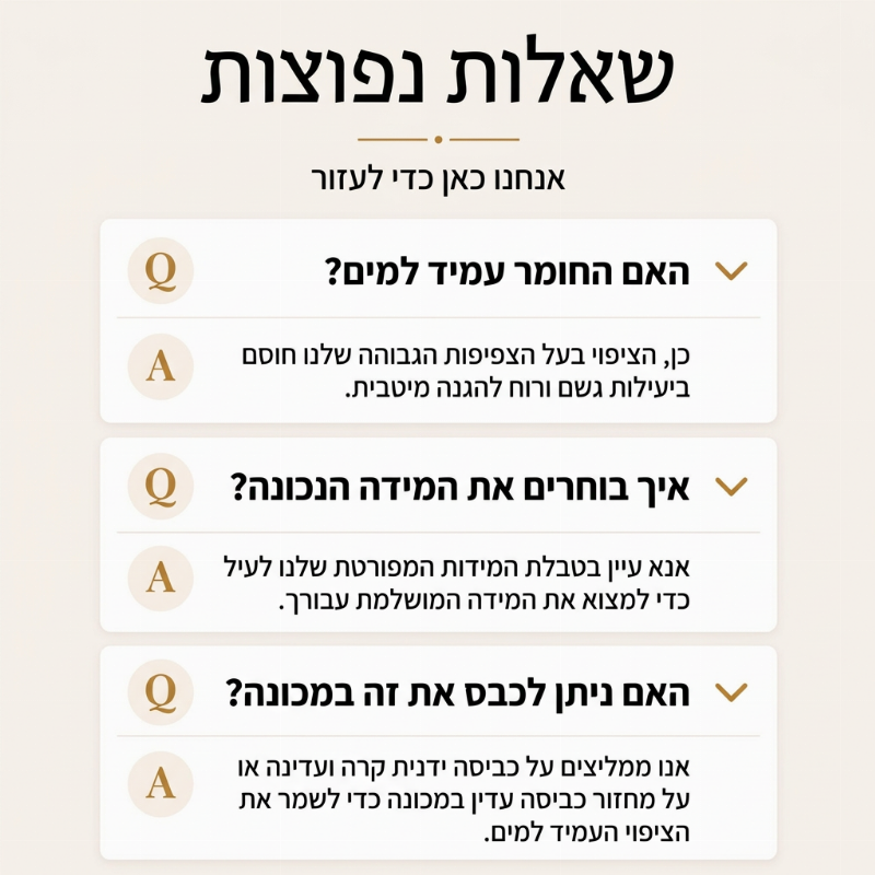 🍂 מעיל גברי עם ברדש, בטנת פליז ועמיד ברוח