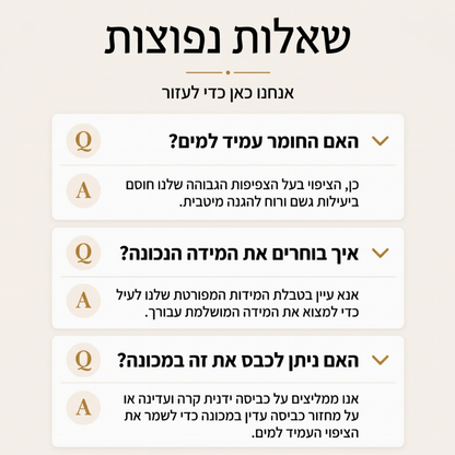 🍂 מעיל גברי עם ברדש, בטנת פליז ועמיד ברוח