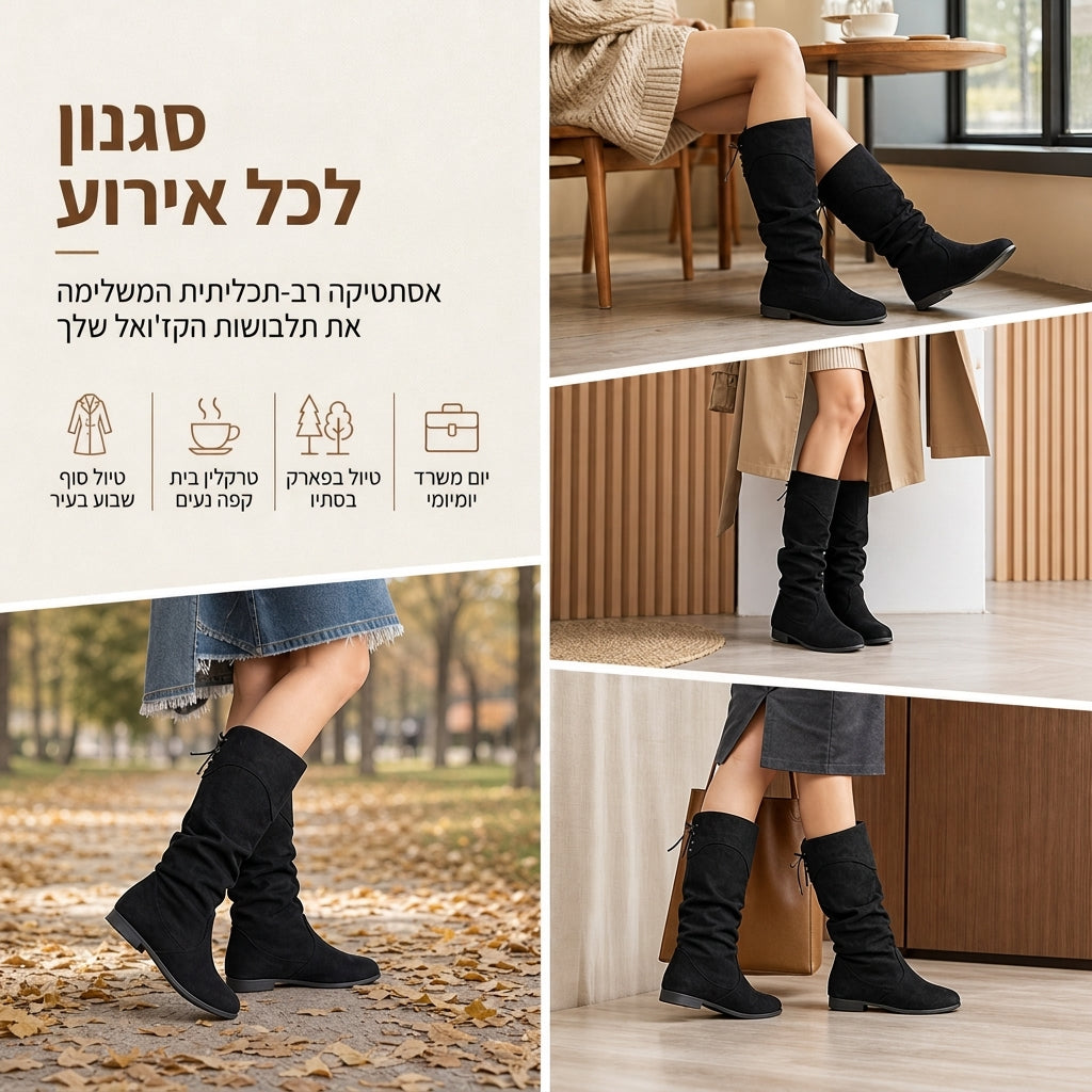 מגפיים נשיים עד אמצע השוק עם שרוכים ועיצוב מרופד