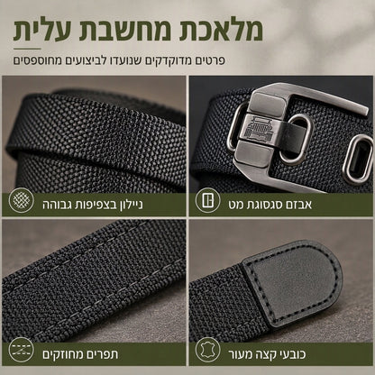 חגורה טקטית קשיחה לא outdoor עם אבזם מתכת