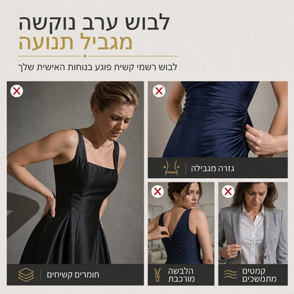 ⏰ היום האחרון למבצע – 50% הנחה ✨סט שתי יצירות לנשים לסתיו ולחורף, חולצת קפלים עם צוואר V עמוק ושרוולי פנס, ומכנסיים רחבות עם כיסים