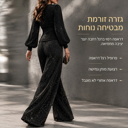 ⏰ היום האחרון למבצע – 50% הנחה ✨סט שתי יצירות לנשים לסתיו ולחורף, חולצת קפלים עם צוואר V עמוק ושרוולי פנס, ומכנסיים רחבות עם כיסים