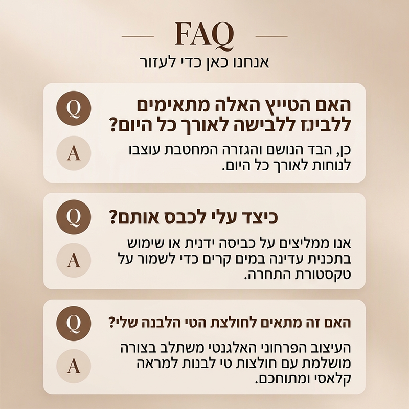 גרבי רשת תחום מחטב במותן גבוה לנשים