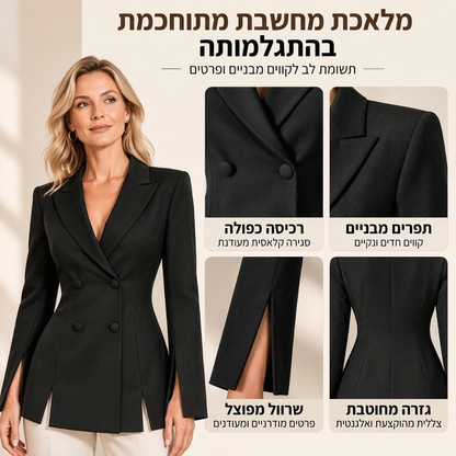 בלייזר אלגנטי לנשים עם כפתורים כפולים