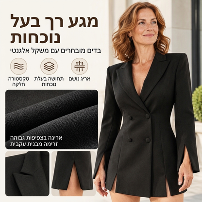 בלייזר אלגנטי לנשים עם כפתורים כפולים