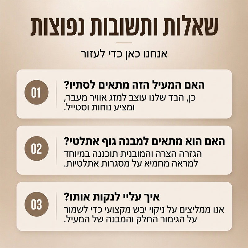 מעיל אוברקלס קלאסי לגברים, חד-שורי, באורך בינוני