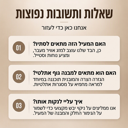 מעיל אוברקלס קלאסי לגברים, חד-שורי, באורך בינוני