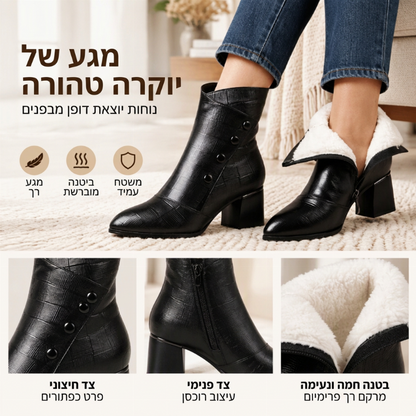 מגפיים נשית קרסול מעור PU רך