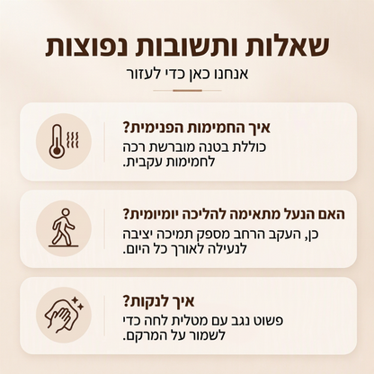 מגפיים נשית קרסול מעור PU רך