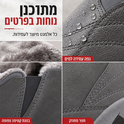 ❄️ חום מוכן לקור, צעד יבש ובטוח | מגפיים לגבר בטמון פייזה, עמידים למים, עד לקרסול