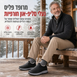 ❄️ חום מוכן לקור, צעד יבש ובטוח | מגפיים לגבר בטמון פייזה, עמידים למים, עד לקרסול