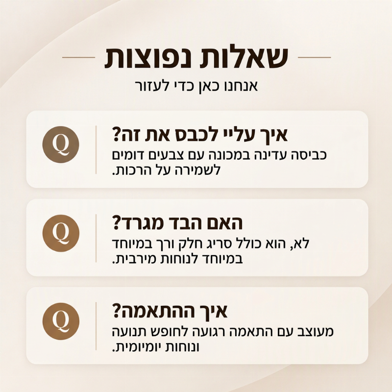 סוודר גולף קז'ואלי לגברים בהתאמה צרה