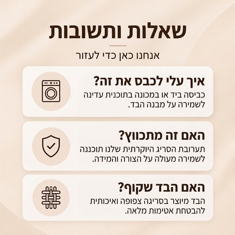 חולצת טריקו ארוכה עם שרוולים ארוכים בצוואר מרובע לנשים