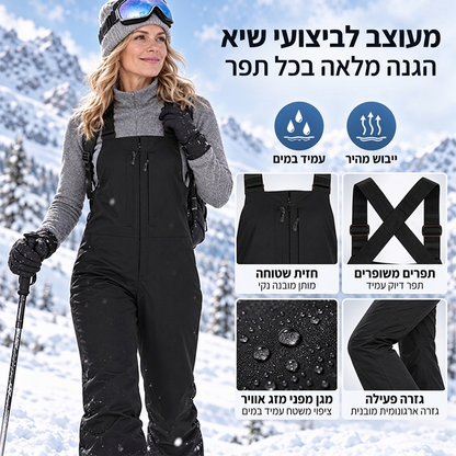 מכנסי סקי חמים עמידים למים לגברים ולנשים