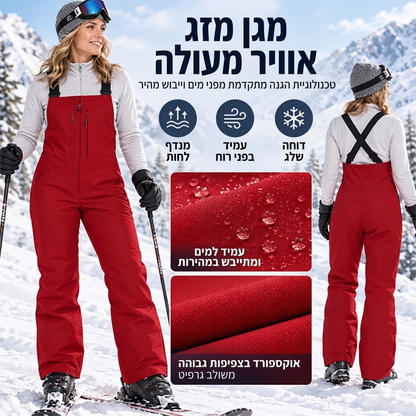 מכנסי סקי חמים עמידים למים לגברים ולנשים