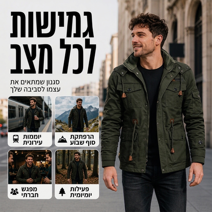 מעיל חורף תרמי לגבר עם מכסה מנוע נשלף
