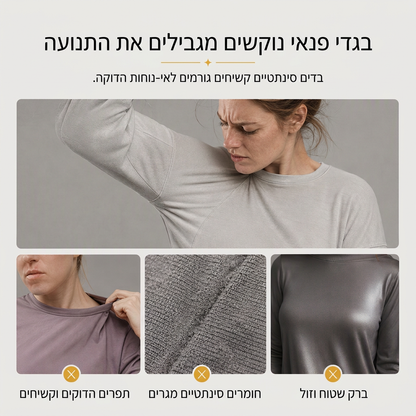 ✨נותרו מלאי מוגבל, אל תפספסו!🎉סט שתי חלקים מקטיפה בצבע אחיד לנשים, עם סווטשירט רפוי צוואר V עמוק וחצאית מקסי מתפשטת