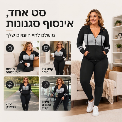 סט מכנסיים וסווטשירט עם ברדס 2 חלקים לנשים
